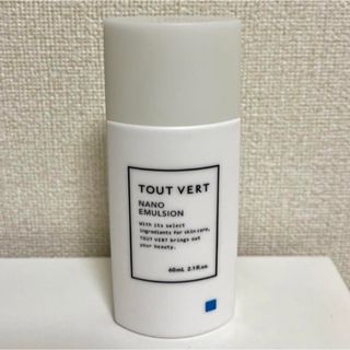 トゥヴェール(TOUT VERT)のトゥヴェール ナノエマルジョン 60ml(乳液/ミルク)