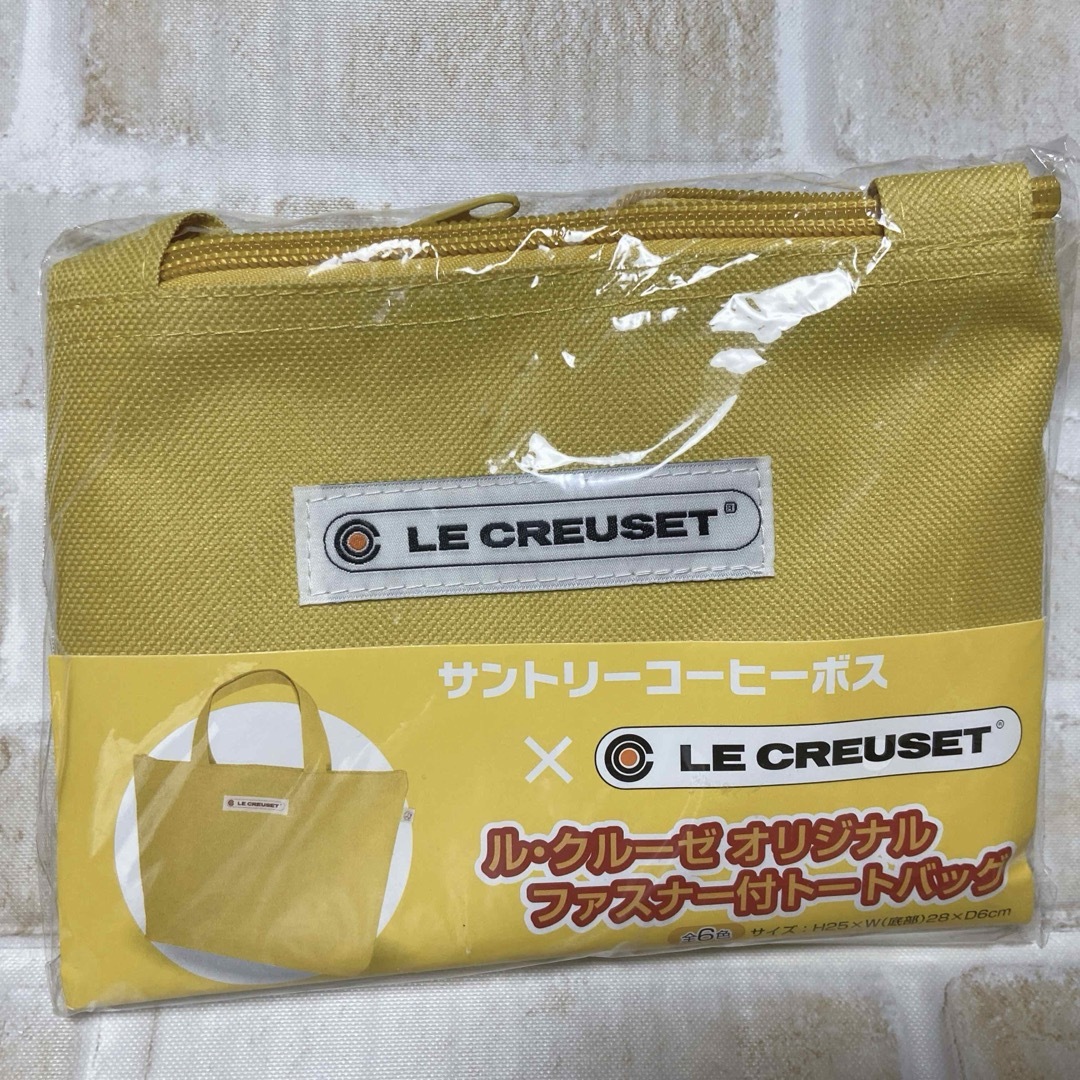 LE CREUSET(ルクルーゼ)の限定♡BOSS×ルクルーゼ　オリジナルファスナー付きトートバッグ　黄色 レディースのバッグ(トートバッグ)の商品写真