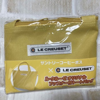 ルクルーゼ(LE CREUSET)の限定♡BOSS×ルクルーゼ　オリジナルファスナー付きトートバッグ　黄色(トートバッグ)