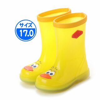【B品】キッズ 長靴 イエロー 17.0cm 黄色 子供用 JWQ06(長靴/レインシューズ)