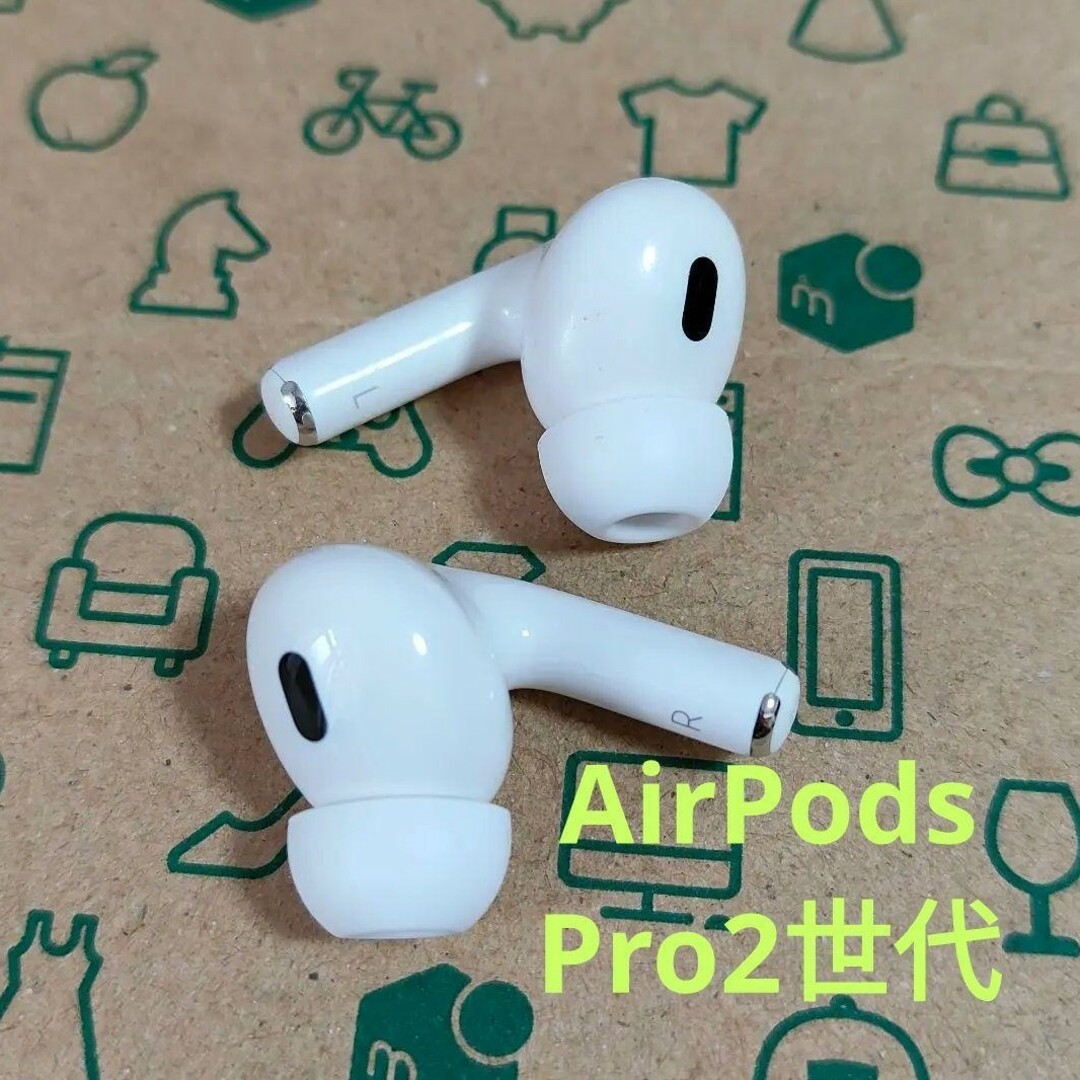 Apple - Apple AirPods Pro 2世代 両耳のみ LR 336の通販 by Hana