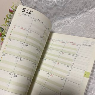LOVE ROSE薔薇　スケジュール帳　カレンダー　日記帳　３冊セット！！！(手帳)