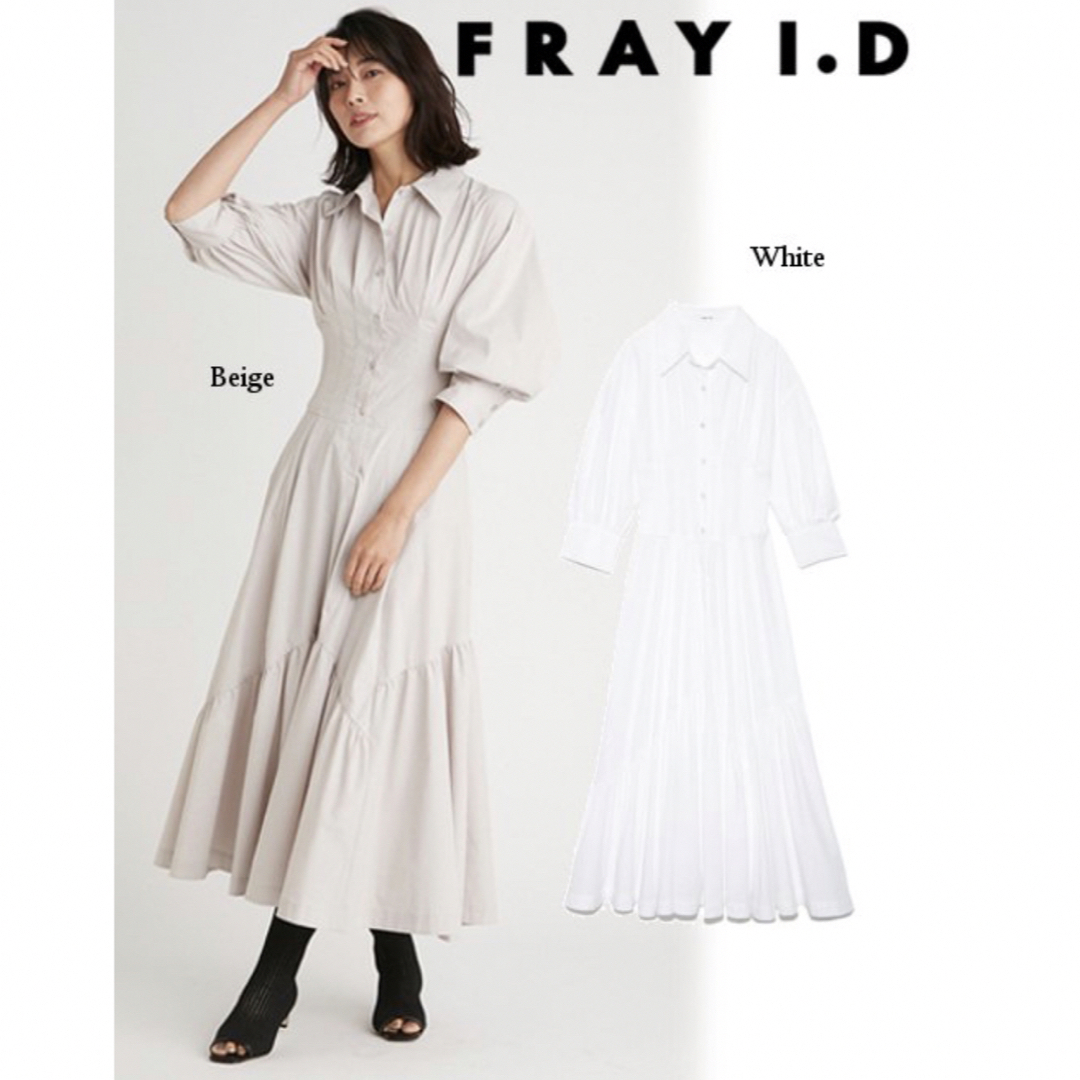 【FRAYI.D】フレイアイディー シャツ ワンピース 長袖 ブルー サイズ1 FRAY I.D - 【FRAYI.D】フレイアイディー シャツ ワンピース