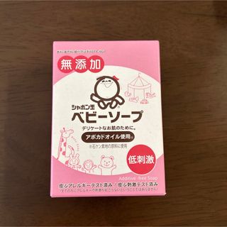 miho様専用の通販 by kitty's shop|ラクマ miho様専用の通販 by kitty's shop|ラクマ