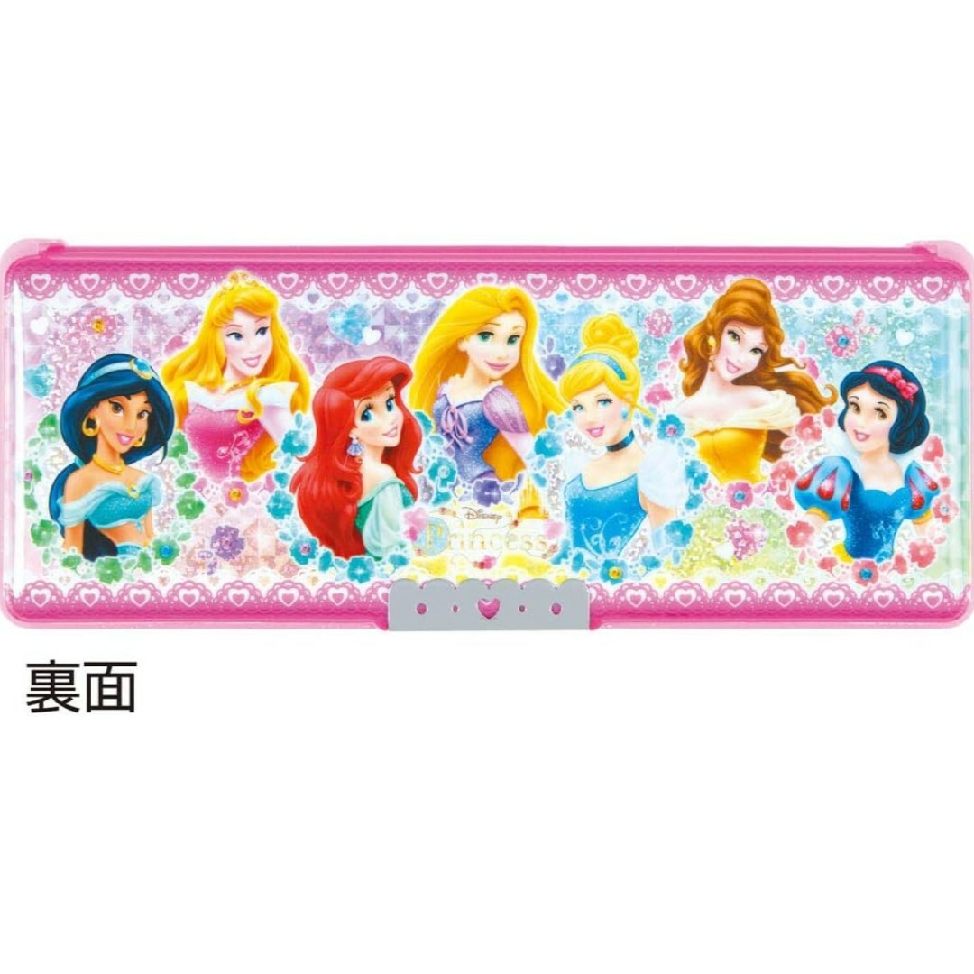 Disney(ディズニー)のディズニー プリンセス 筆入れ  筆箱  女の子 新品 両面 マチック ピンク インテリア/住まい/日用品の文房具(ペンケース/筆箱)の商品写真