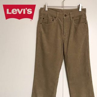 リーバイス(Levi's)の【暖か素材】リーバイス　コーデュロイパンツ　人気カラー　A973(その他)