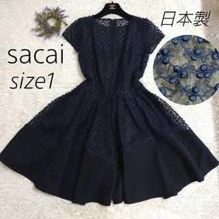 sacai サカイ 20SS ペイズリープリーツプルオーバーシャツ ネイビー 1