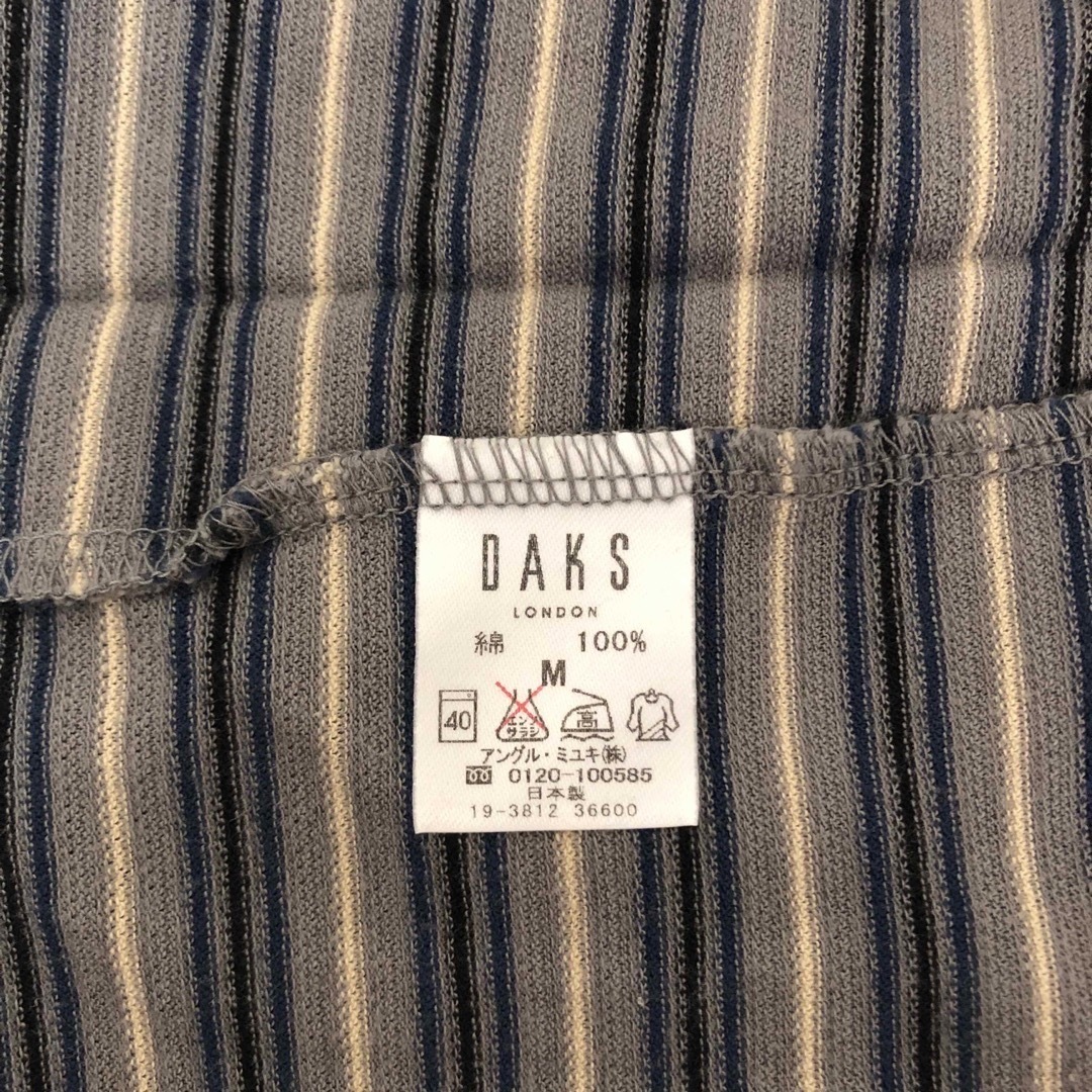 DAKS(ダックス)のDAKS 半袖 Mサイズ 2枚セット メンズのトップス(Tシャツ/カットソー(半袖/袖なし))の商品写真