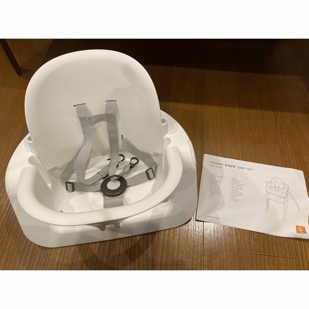 Stokke(ストッケ)のストッケ　ステップス　ベビー キッズ/ベビー/マタニティのキッズ/ベビー/マタニティ その他(その他)の商品写真