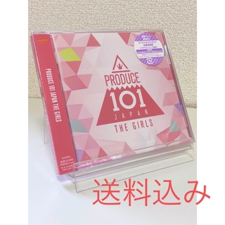 PRODUCE　101　JAPAN　THE　GIRLS(ポップス/ロック(邦楽))