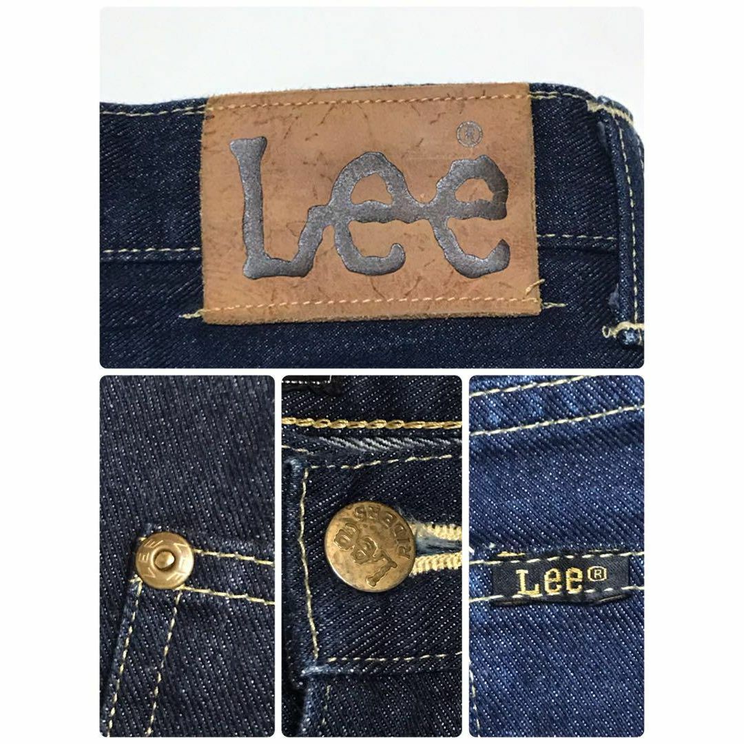 Lee(リー)の【日本製】リー　牛革ラベル付きストレートジーンズ　インディゴブルー　A971 レディースのパンツ(デニム/ジーンズ)の商品写真