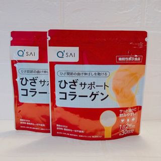 キューサイ(Q'SAI)のキューサイ ひざサポートコラーゲン 150g (約30日分) (コラーゲン)