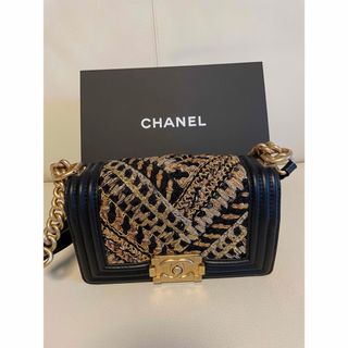 シャネル(CHANEL)のシャネル（ＣＨＡＮＥＬ） ボーイシャネル スモール　ショルダーバッグ(ショルダーバッグ)