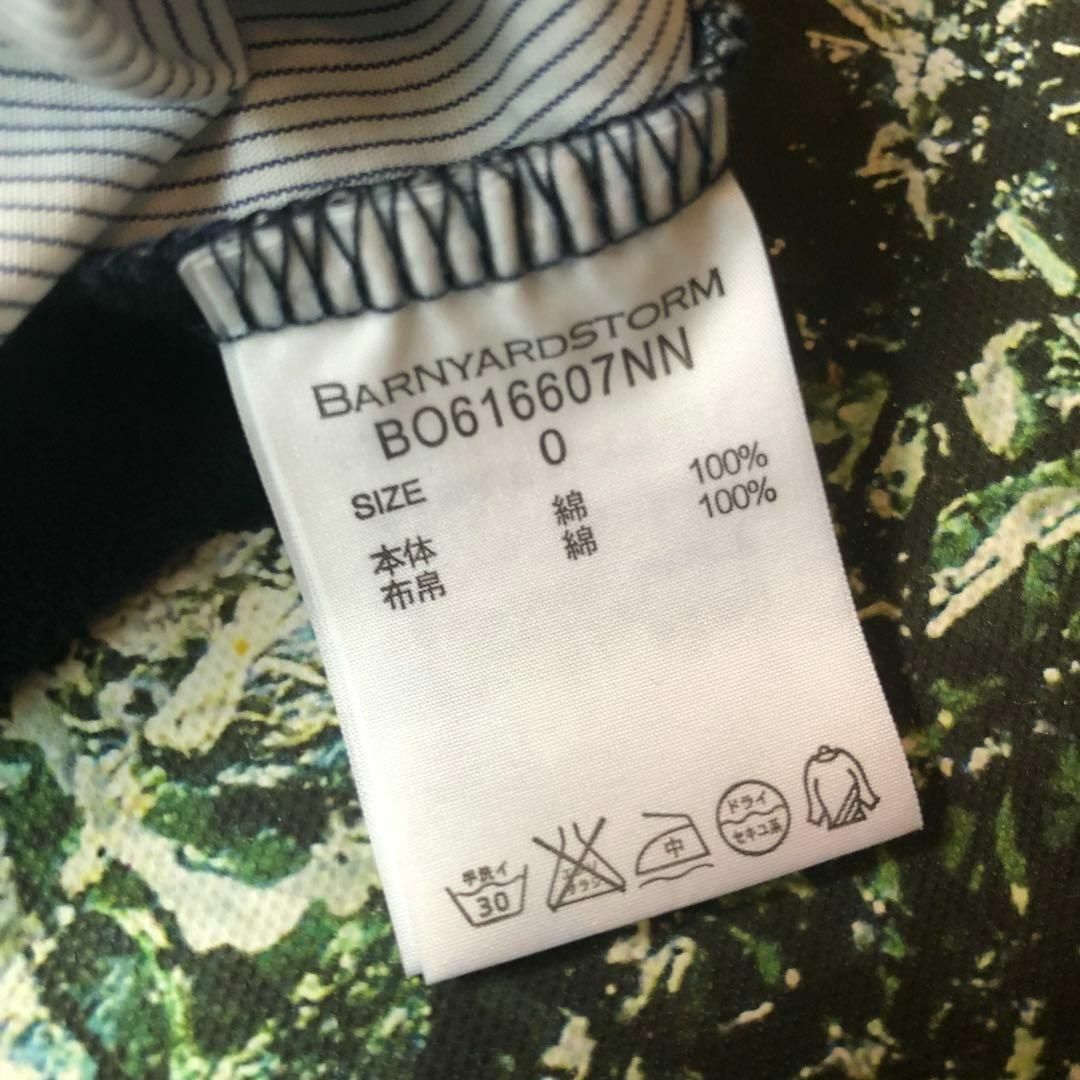 BARNYARDSTORM(バンヤードストーム)の【美品】バンヤードストーム-BARNYARDSTORM-ニットシャツ サイズXS レディースのトップス(ニット/セーター)の商品写真