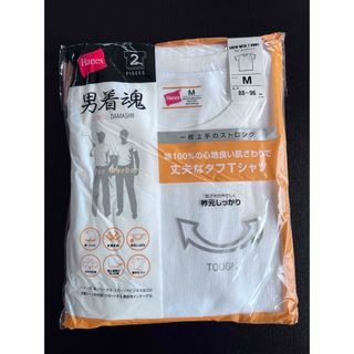 ヘインズ(Hanes)のメンズアンダーシャツ２枚(その他)