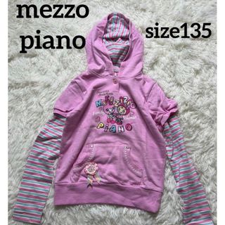メゾピアノジュニア(mezzo piano junior)のメゾピアノ mezzo piano ベリエ×スイートミミ ピンク パーカー(Tシャツ/カットソー)