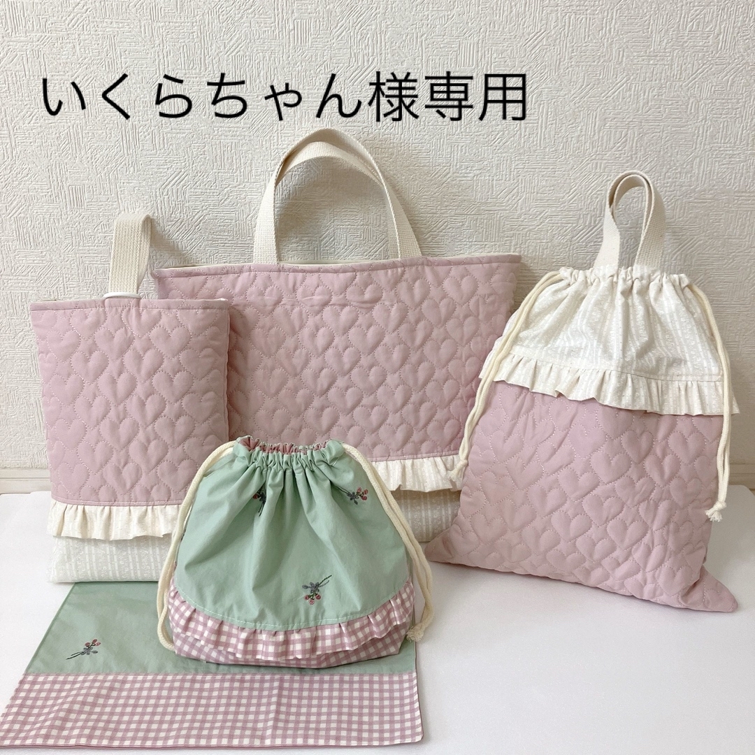 レッスンバッグ 上履き入れ 体操服袋 お弁当袋 ランチョンマット レッスンバッグ 上履き入れ 体操服袋 お弁当袋 ランチョンマット