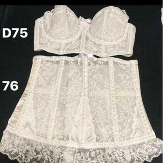 タカミ ブライダルインナーの通販 54点 | TAKAMIのレディースを買う タカミ ブライダルインナーの通販 54点 | TAKAMIのレディースを買う