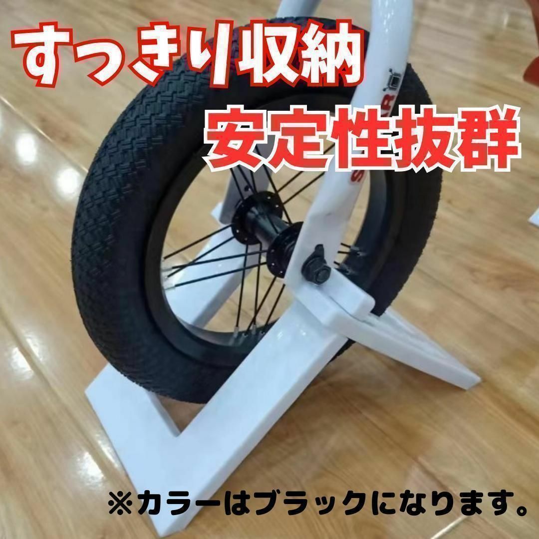 キックバイク スタンド ストライダー バランスバイク 自転車 ペダルなし スポーツ/アウトドアの自転車(その他)の商品写真