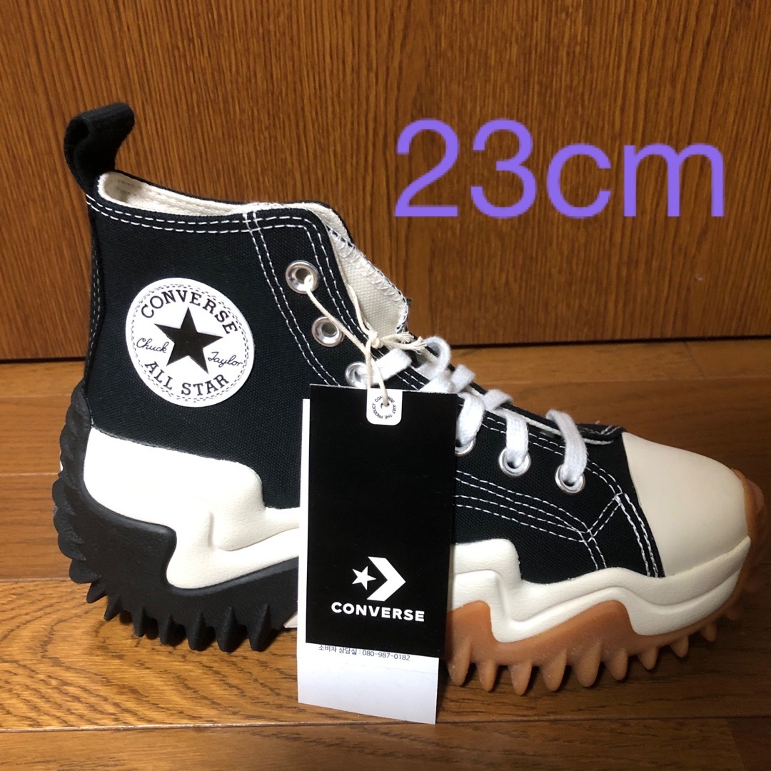 CONVERSE - コンバース ランスターモーションハイ ブラックの通販 by