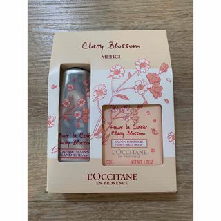 ロクシタン(L'OCCITANE)の【ロクシタン】チェリーブロッサム　メルシー(ハンドクリーム)