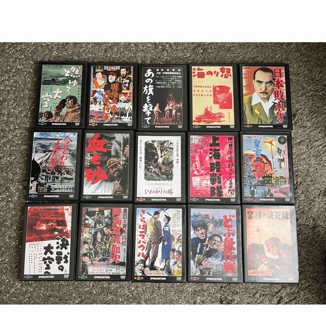 戦争映画　東宝　新東宝　ディアゴスティーニ　DVDセット エンタメ/ホビーのDVD/ブルーレイ(日本映画)の商品写真