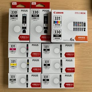 Canon キャノン純正品 インク(その他)