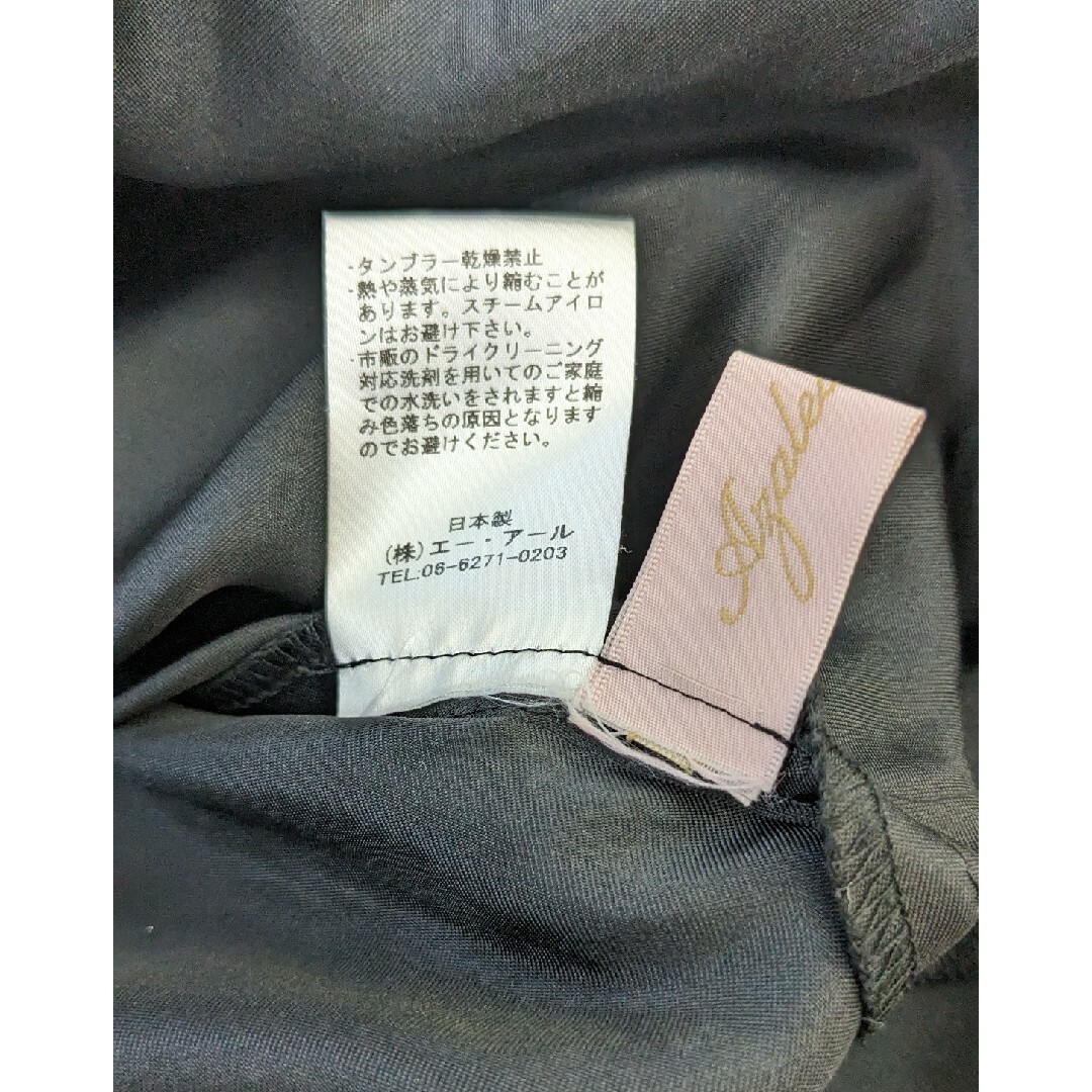 エー・アール　ワンピース　黒　Sサイズ　日本製 レディースのワンピース(ひざ丈ワンピース)の商品写真