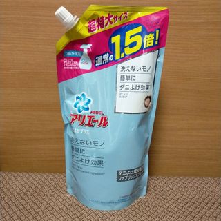 ピーアンドジー(P&G)のアリエールスプレーダニよけプラス 特大サイズ 480ml(洗剤/柔軟剤)