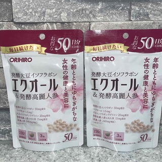 オリヒロ(ORIHIRO)のオリヒロ エクオール & 発酵高麗人参  大豆イソフラボン 150粒 50日分(その他)