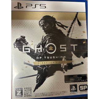 Ghost of Tsushima Director's Cut(家庭用ゲームソフト)