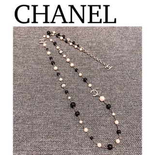 シャネル(CHANEL)のCHANEL シャネル　ロングパールネックレス　シルバー(ネックレス)