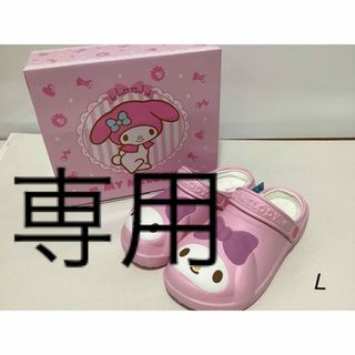 サンダルのフリマアイテム一覧 サンダルのフリマアイテム一覧