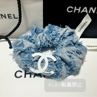 CHANEL新作2022クルーズライン ツイリー シュシュセット