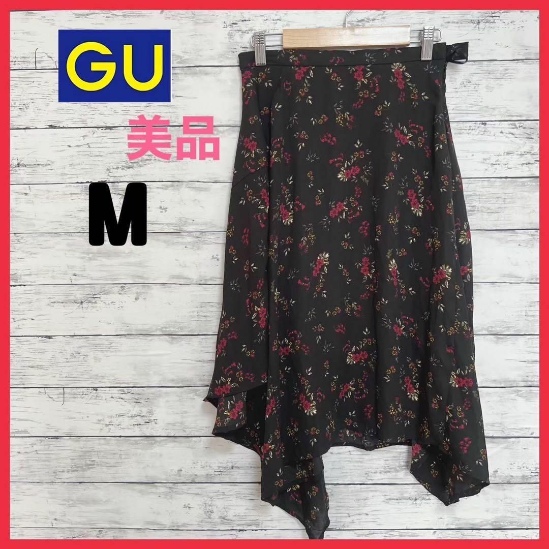 GU(ジーユー)のa0016　GU   ジーユー  ロングスカート  花柄  フレアスカート 黒 レディースのスカート(ひざ丈スカート)の商品写真