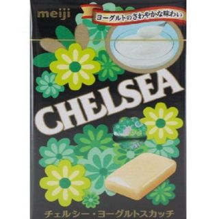 💚チェルシー 2️⃣個セット おすそわけ💚(菓子/デザート)