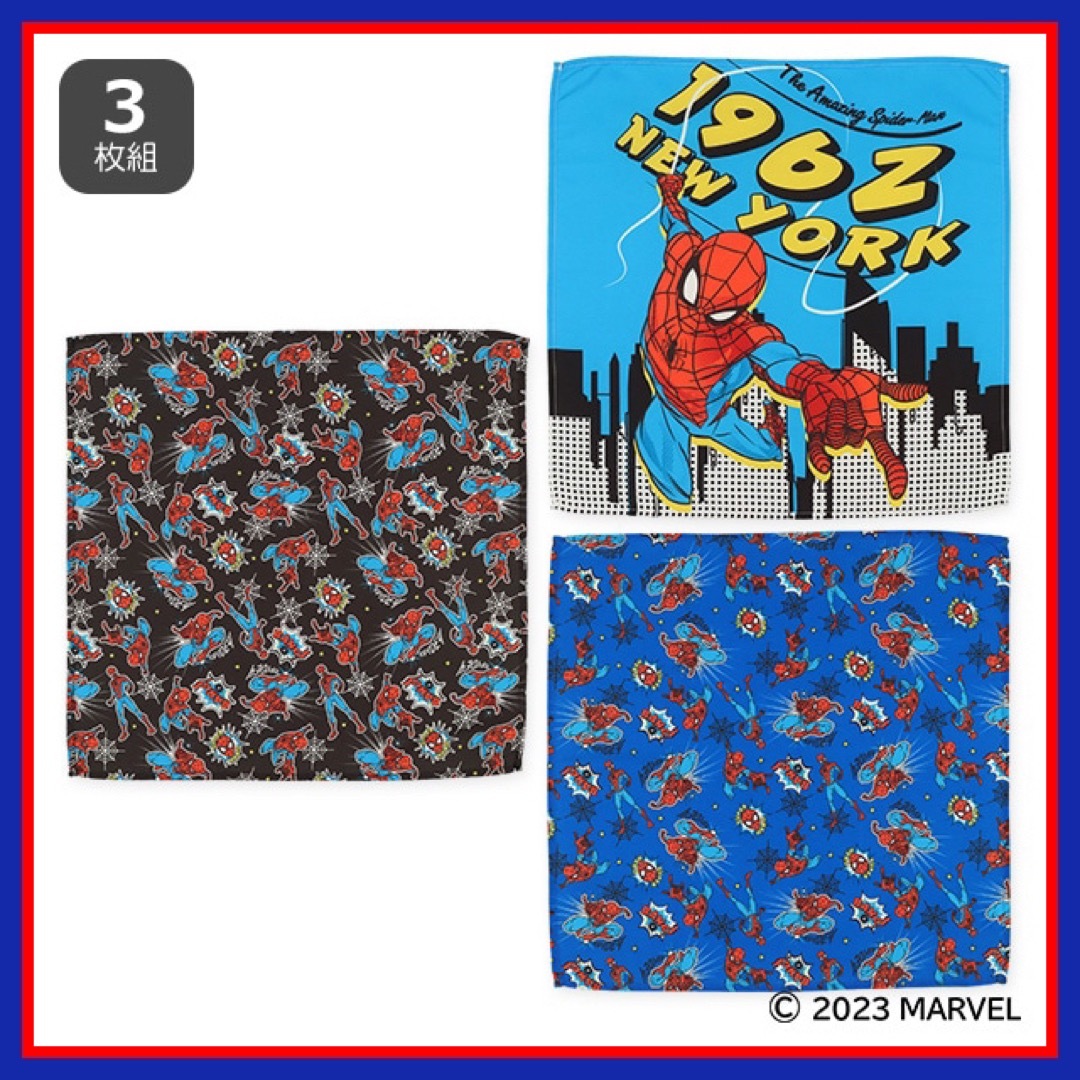MARVEL - 新品 スパイダーマン ランチクロス 3枚セット ナフキン MARVEL - 新品 スパイダーマン ランチクロス 3枚セット ナフキン