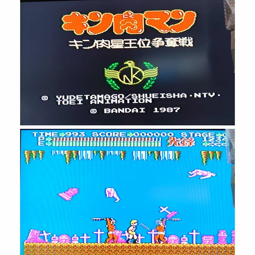 キン肉マン キン肉星王位争奪編 ディスクシステム - テレビゲーム キン肉マン キン肉星王位争奪編 ディスクシステム - テレビゲーム