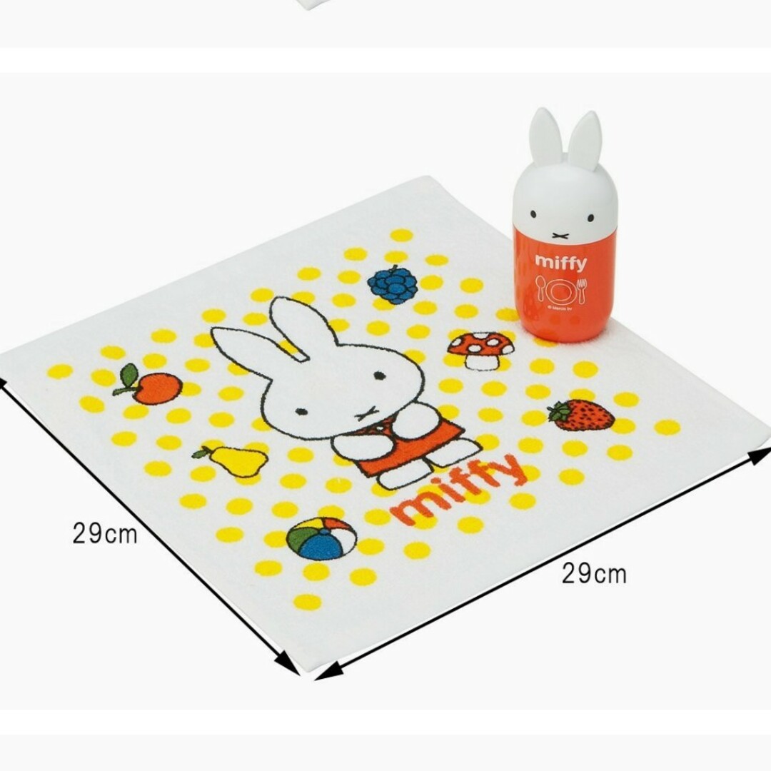 miffy(ミッフィー)のミッフィー ダイカット携帯おしぼりケース おしぼりセット Miffy オレンジ インテリア/住まい/日用品のキッチン/食器(弁当用品)の商品写真