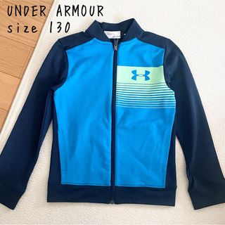 アンダーアーマー(UNDER ARMOUR)のUNDER ARMOUR♡130 ジャージ 薄手 上着 トレーニングジャケット(ジャケット/上着)