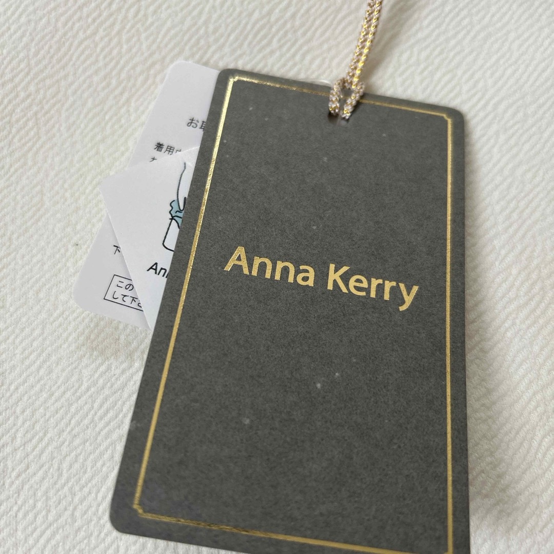 Anna Kerry(アンナケリー)のプルオーバー メンズのトップス(その他)の商品写真