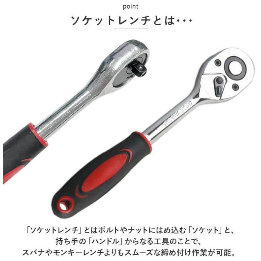 ソケットレンチ 新品 アダプター 六角 46点セット ビット 工具 メンテナンス 自動車/バイクの自動車/バイク その他(その他)の商品写真