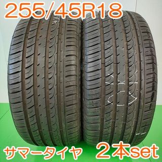 レーダー(レーダー)のRADAR 255/45R18 103Y Dimax-R8 2本 YA642(タイヤ)