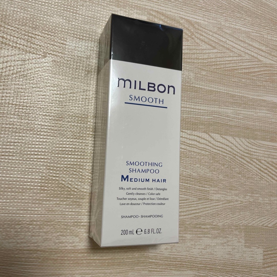 ミルボン(ミルボン)のミルボン milbon スムージングシャンプーミディアムヘア コスメ/美容のヘアケア/スタイリング(シャンプー)の商品写真