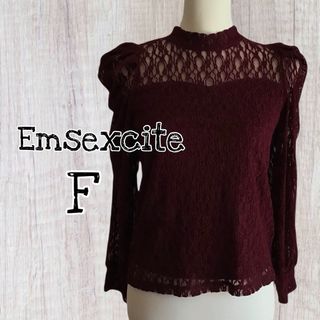 エムズエキサイト(EMSEXCITE)のEmsexcite トップス レースパワショル長袖CT Fサイズ / USED(シャツ/ブラウス(長袖/七分))