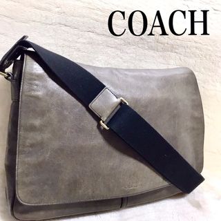 コーチ(COACH)の大容量 COACH オールレザー メッセンジャーバッグ ショルダーバッグ (メッセンジャーバッグ)