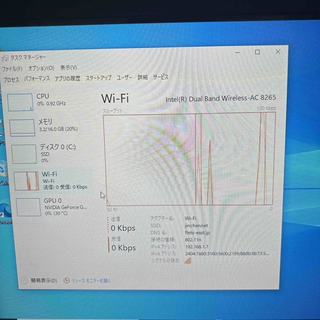 自作PC 動作OK スマホ/家電/カメラのPC/タブレット(デスクトップ型PC)の商品写真
