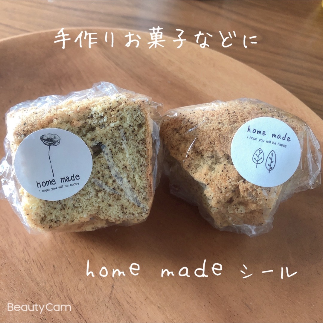 3センチサークル　ホームメイド　home made 手作りお菓子　パン　アソート 食品/飲料/酒の食品(菓子/デザート)の商品写真