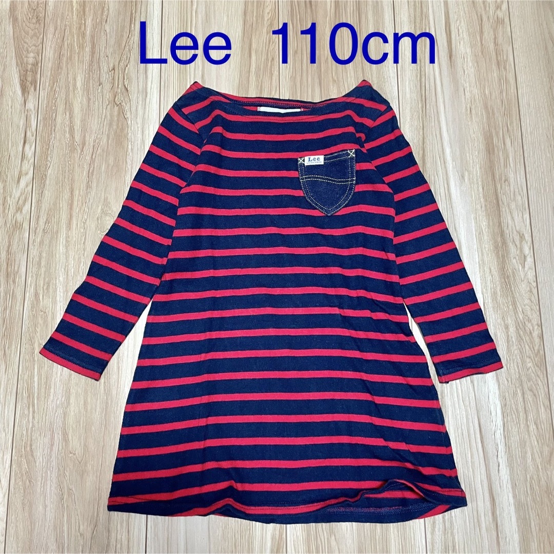 Lee(リー)のLee ワンピース 長袖 ボーダー 赤 ネイビー ロンT 110cm キッズ/ベビー/マタニティのキッズ服女の子用(90cm~)(ワンピース)の商品写真