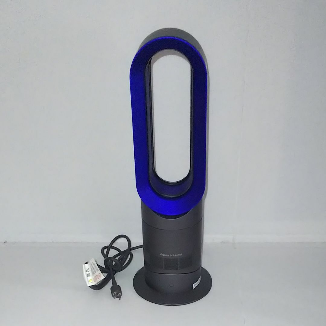 【美品】Dyson Hot+Cool AM09 2019年製 Dyson - 【美品】2019年製 Dyson ダイソン Hot Cool AM09の通販